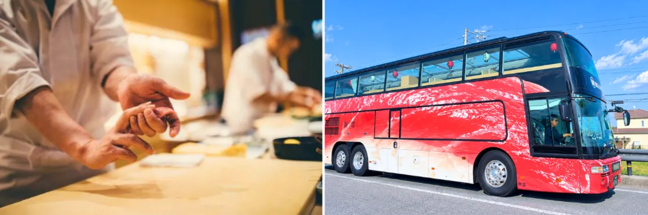 株式会社SUSHIBUS イメージ画像