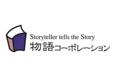 株式会社物語コーポレーション
