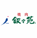 株式会社叙々苑_JapanTicket導入企業
