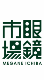 株式会社メガネトップ_JapanTicket導入企業