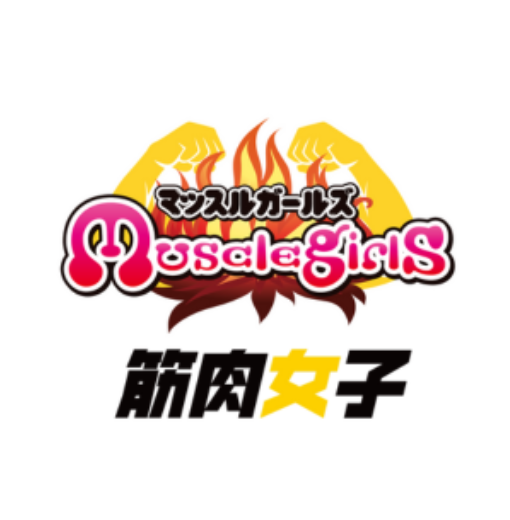 合同会社筋肉女子_Japanticket導入企業