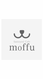 株式会社ONeOFF Group_サモエドカフェ moffu_JapanTicket導入企業