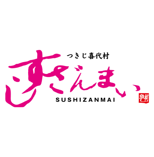 株式会社喜代村_すしざんまい_Japanticket導入企業