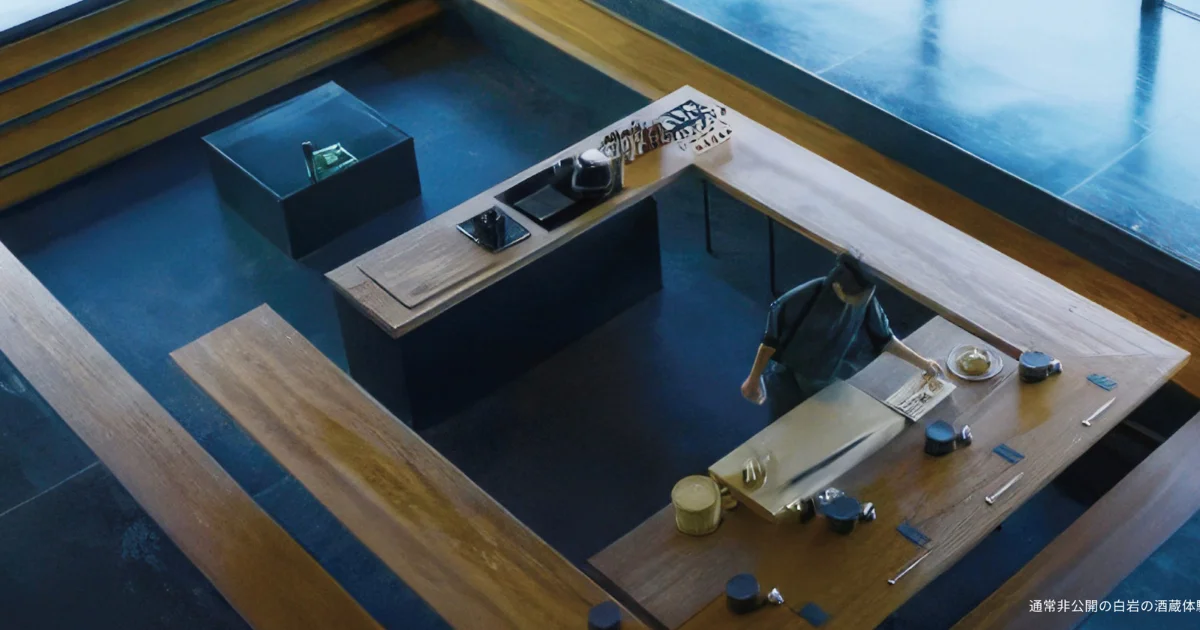 「UNCOVER TOYAMA」～知る味わう酔いしれる日本酒を巡る旅酒蔵ペアリングツアー～