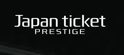 Japan ticket PRESTIGE｜日本の知られざる地域と出会う旅