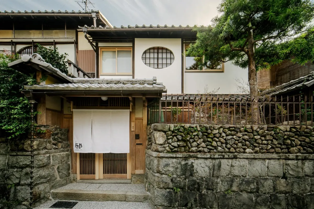 2 Days 1 Night Traditional Machiya Stay at Kiraku Tei Kiyomizu with Private Maiko Cultural Evening