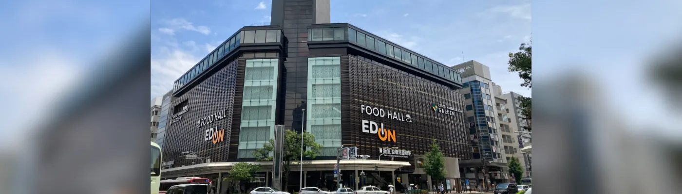 京都河原町本店外観