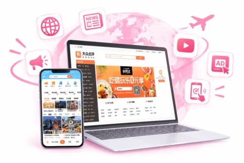 ✅インバウンドプロモーションサービスのご紹介ページがリニュアル！
国・地域ごとに最適な施策を組み合わせ、認知から来店...