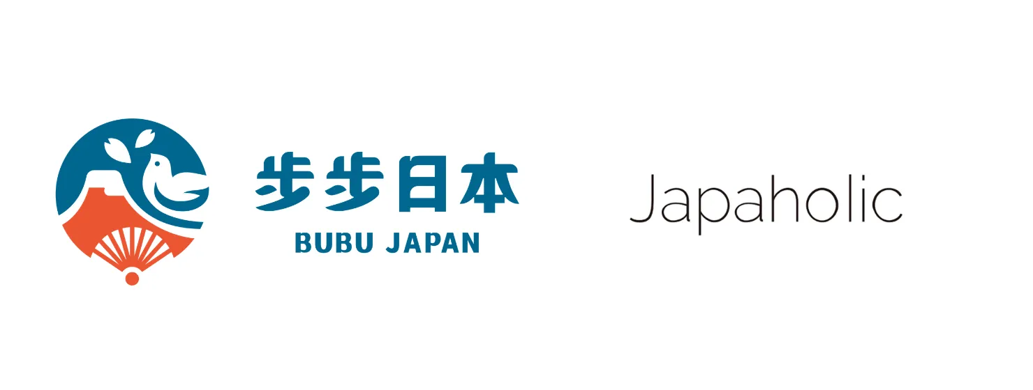 歩歩日本・Japaholic 記事広告
