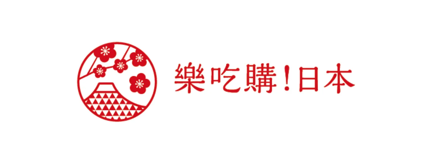 樂吃購！日本 記事広告