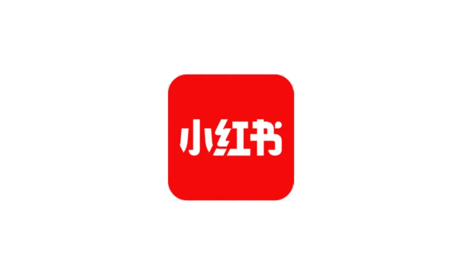 RED（小紅書）運用サービス