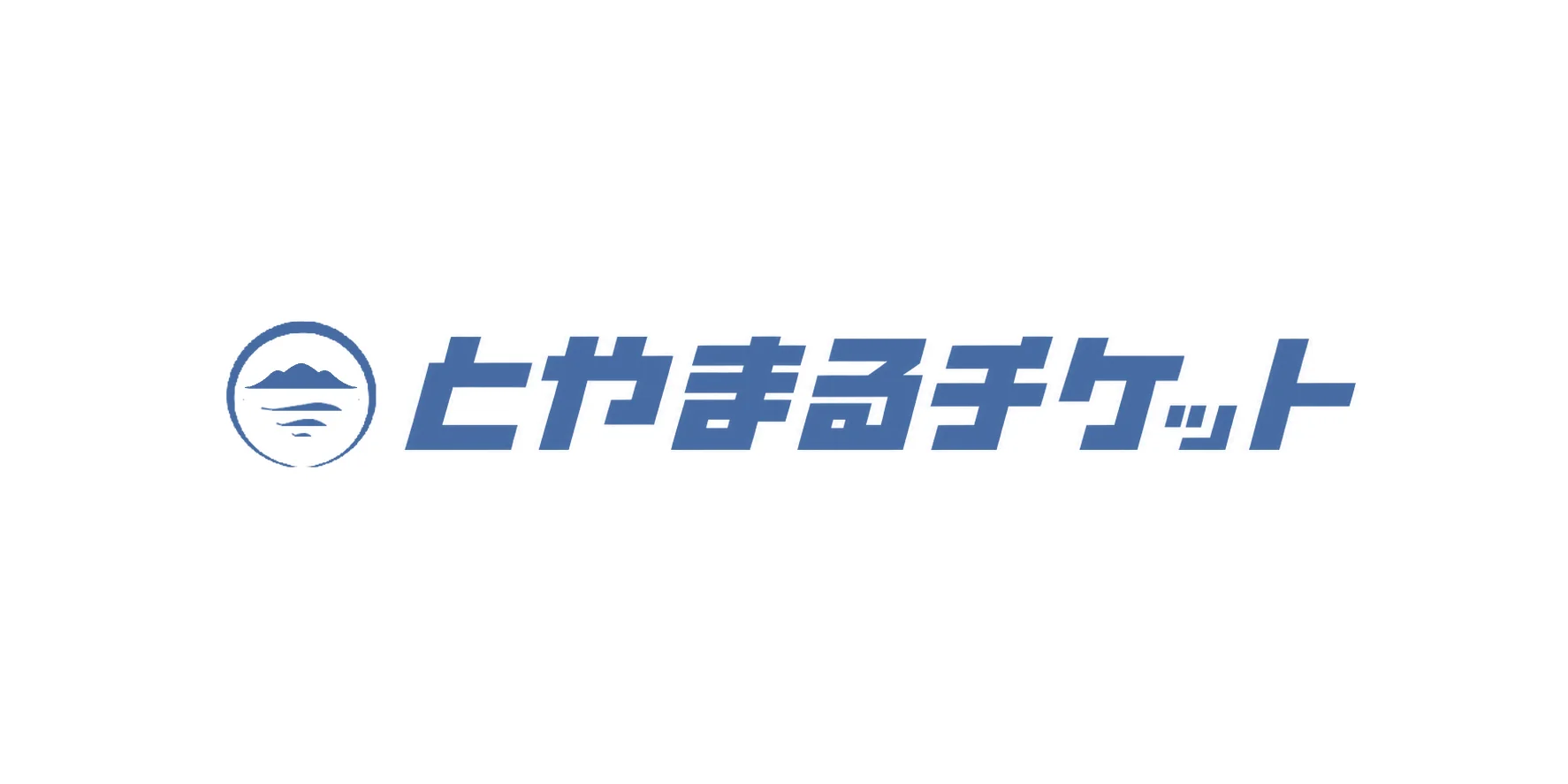 とやまるチケット プロジェクトロゴ